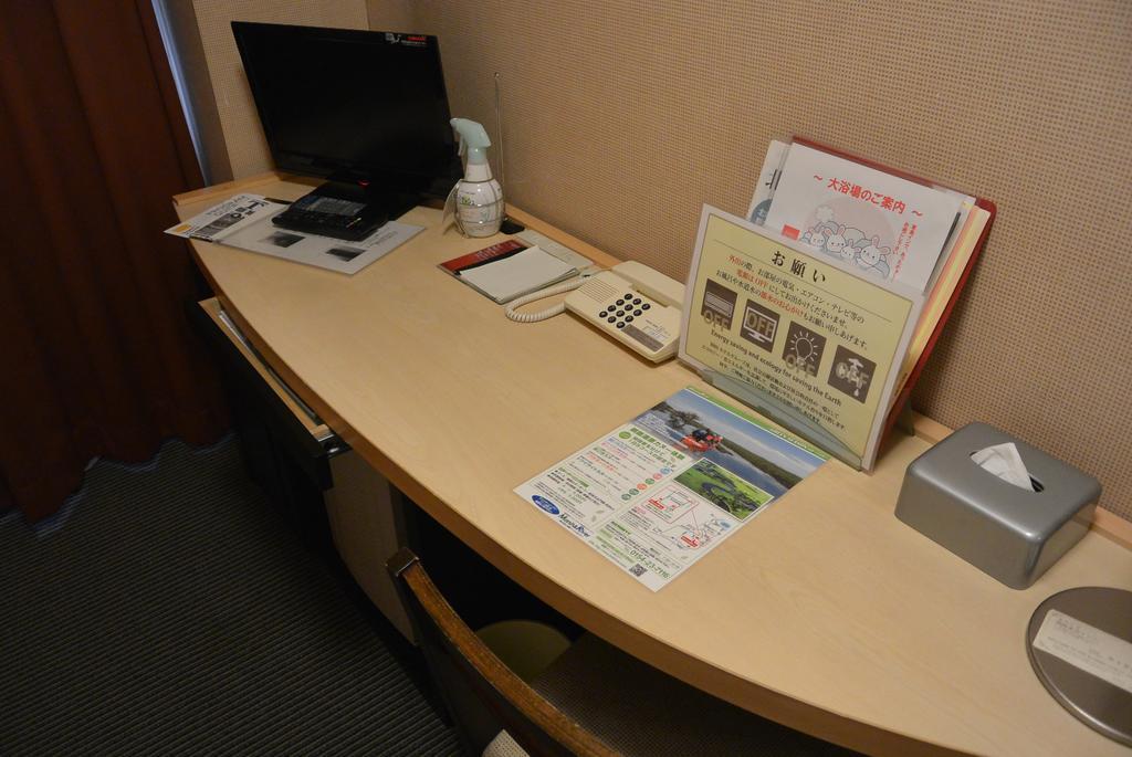 Hotel Crown Hills Kushiro Room photo